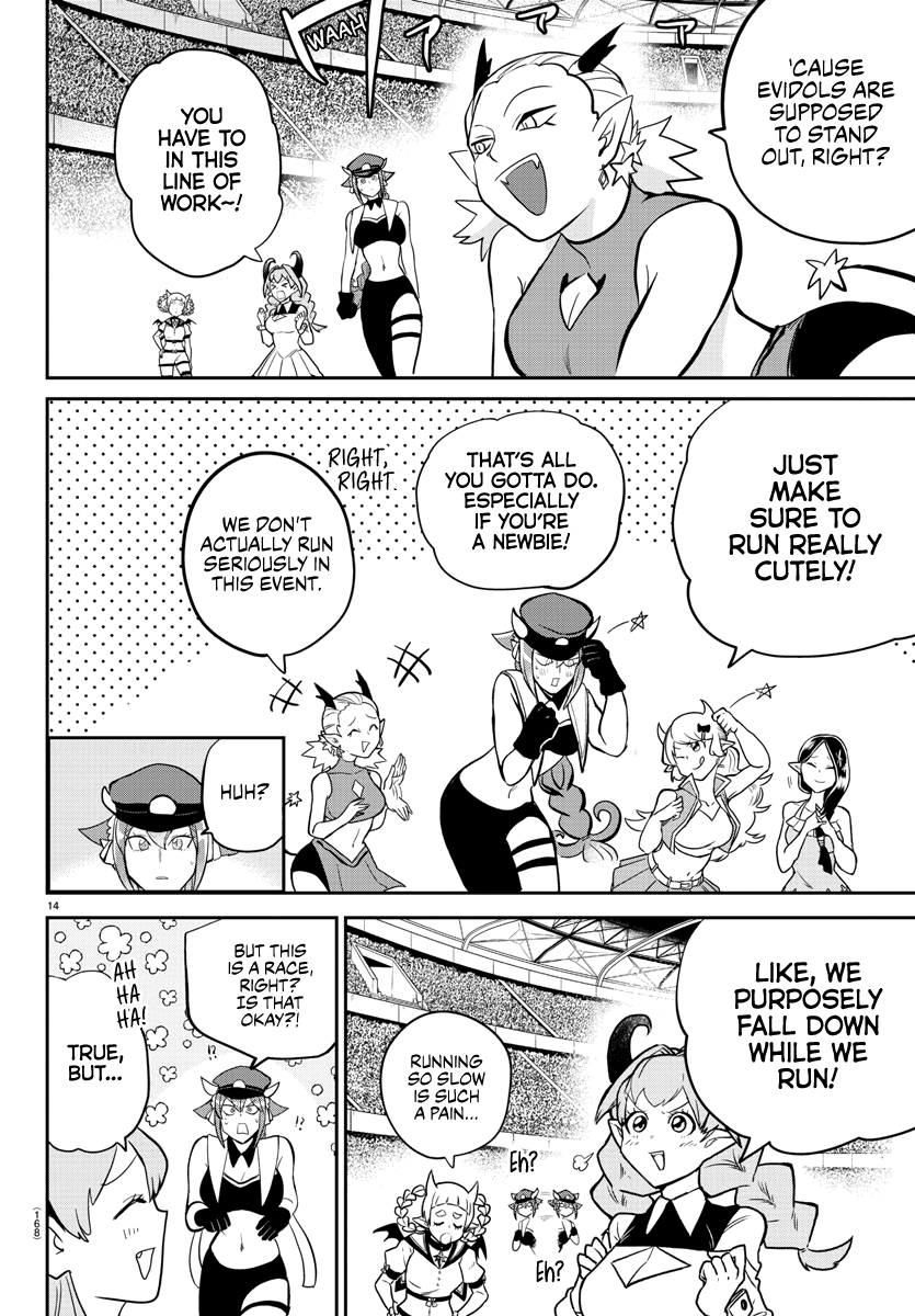 Read Welcome to Demon School! Iruma-kun EN Manga Online