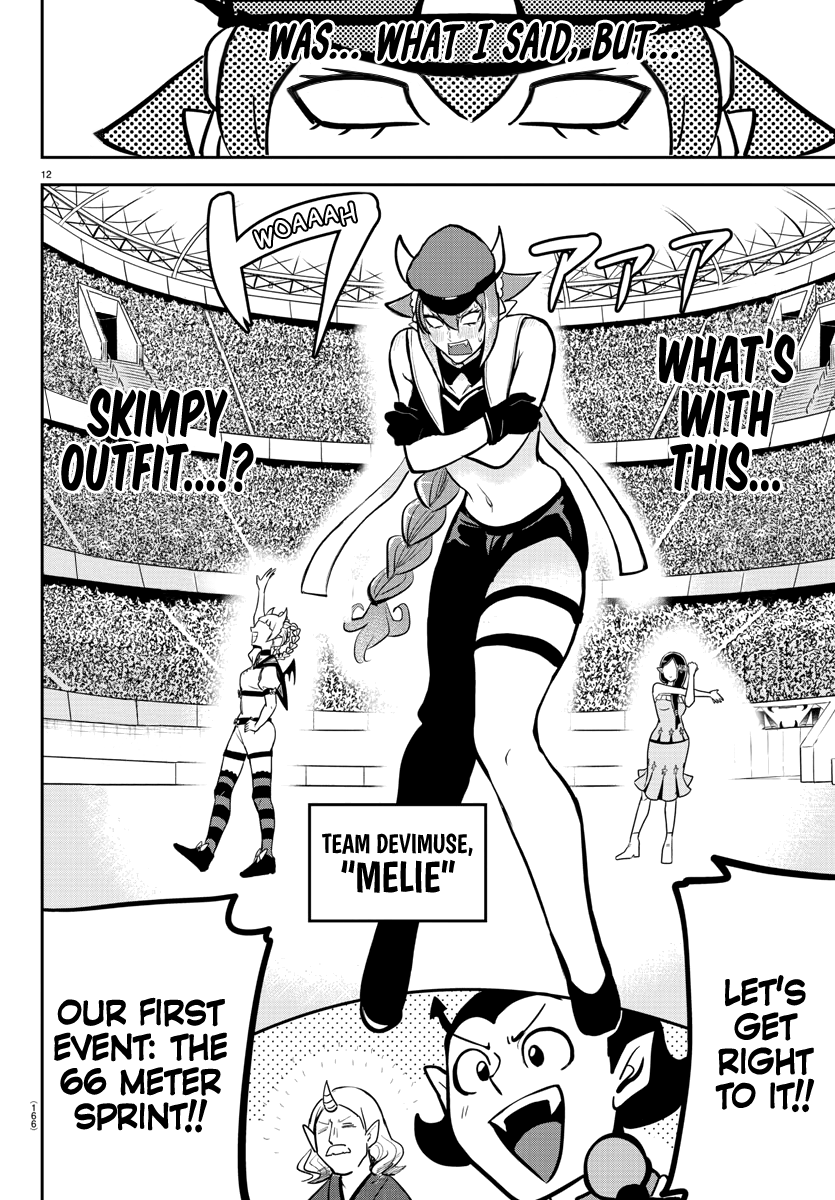 Read Welcome to Demon School! Iruma-kun EN Manga Online