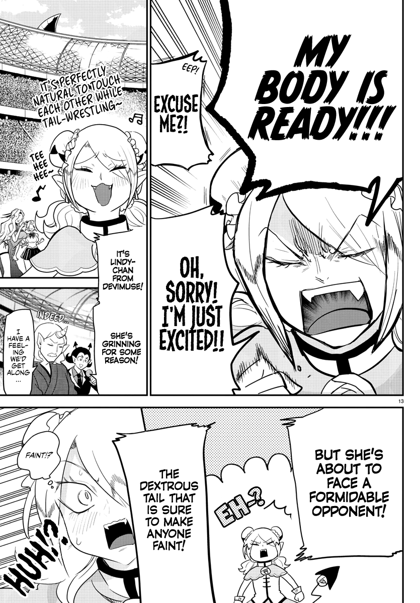 Read Welcome to Demon School! Iruma-kun EN Manga Online
