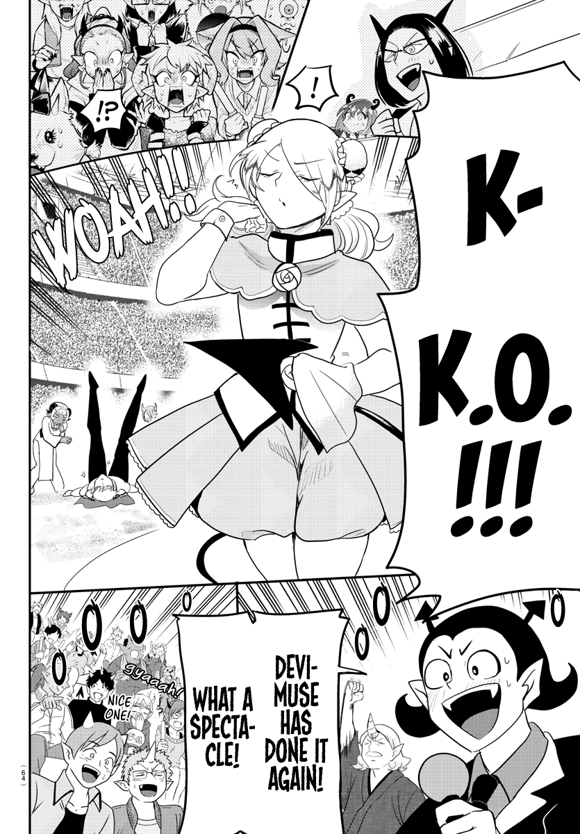 Read Welcome to Demon School! Iruma-kun EN Manga Online