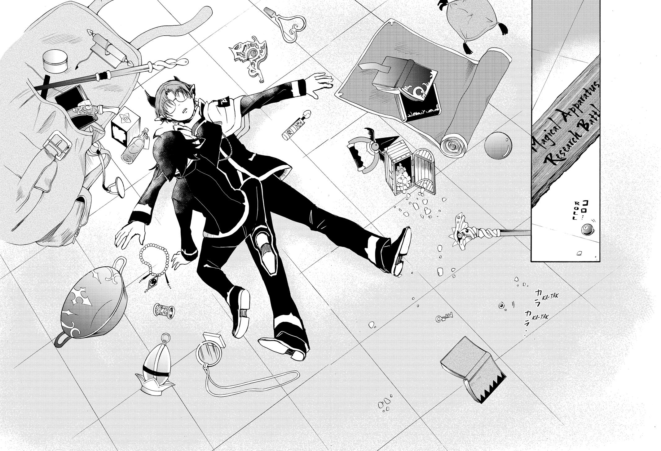 Read Welcome to Demon School! Iruma-kun EN Manga Online