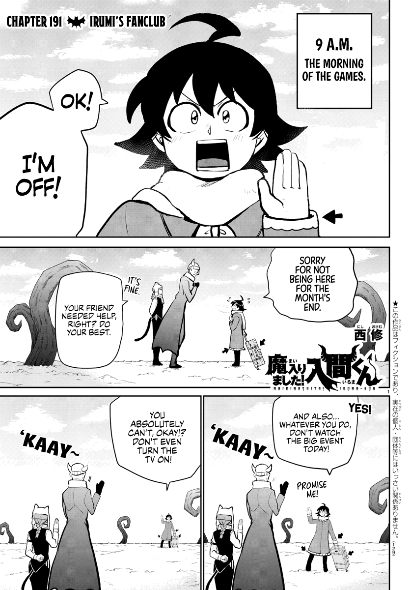 Read Welcome to Demon School! Iruma-kun EN Manga Online