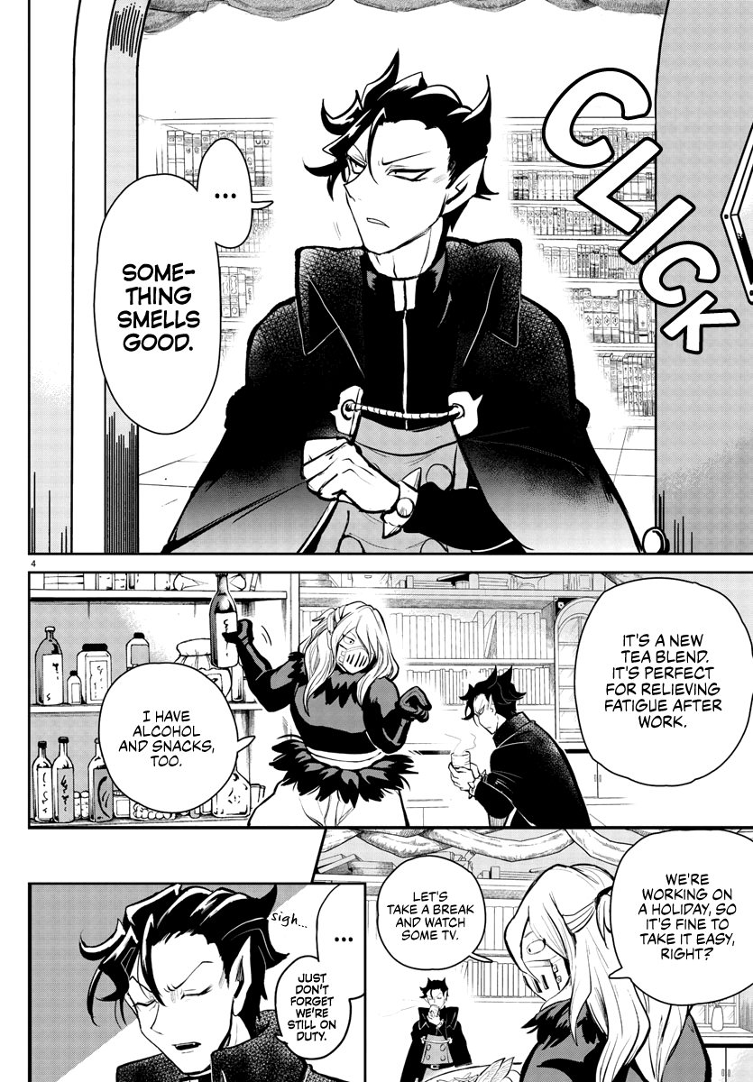 Read Welcome to Demon School! Iruma-kun EN Manga Online