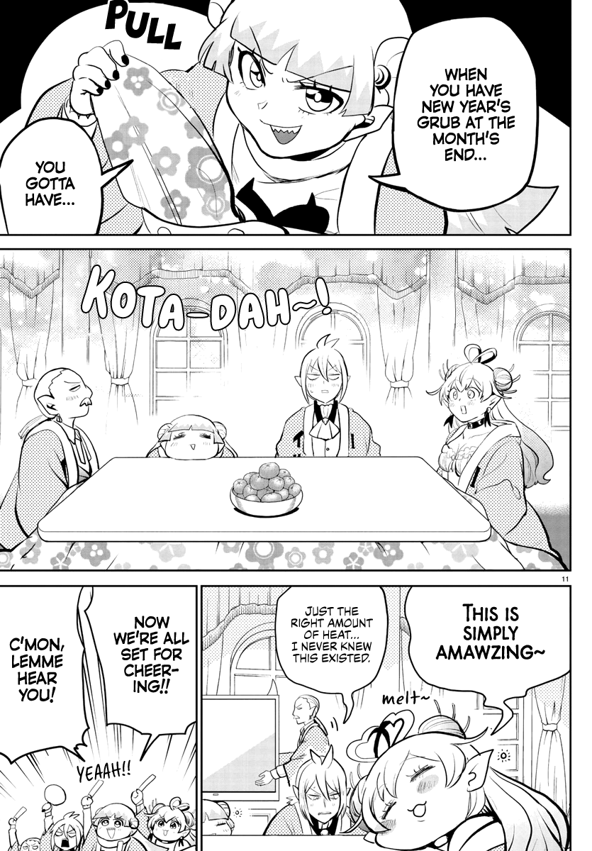 Read Welcome to Demon School! Iruma-kun EN Manga Online