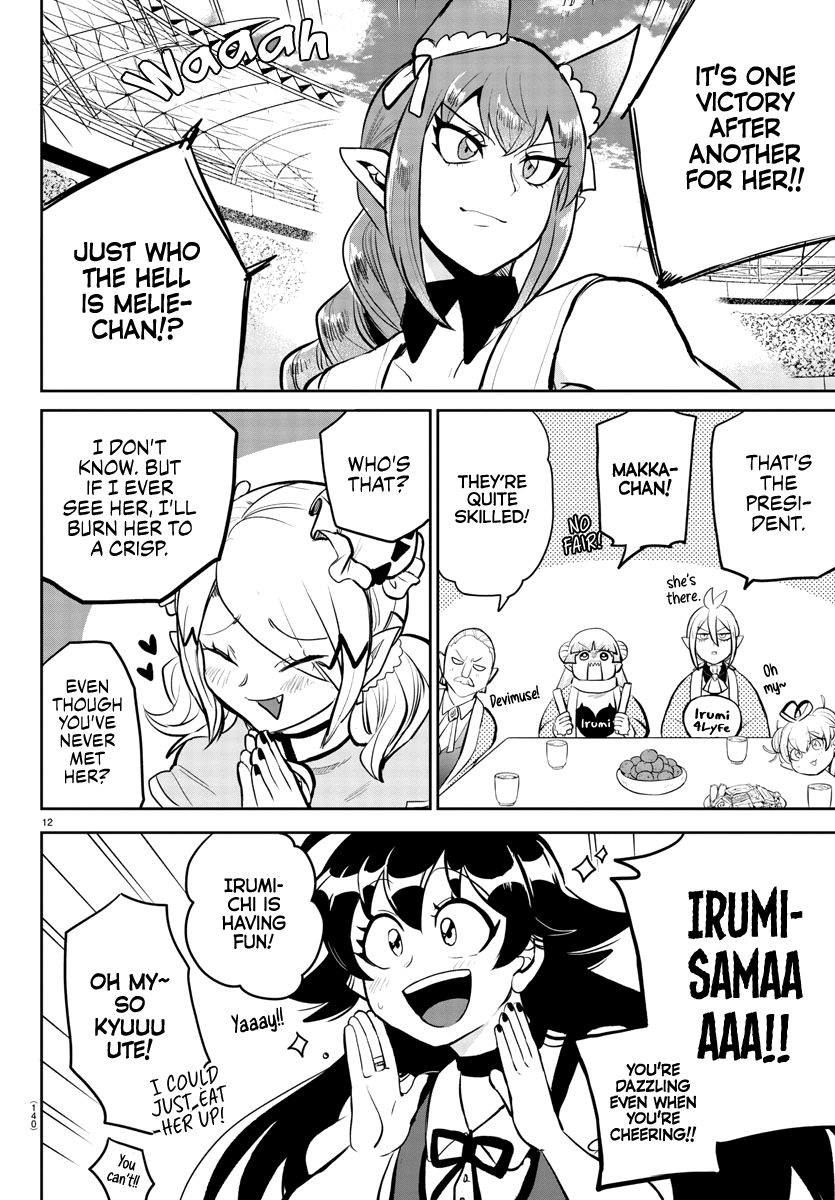 Read Welcome to Demon School! Iruma-kun EN Manga Online
