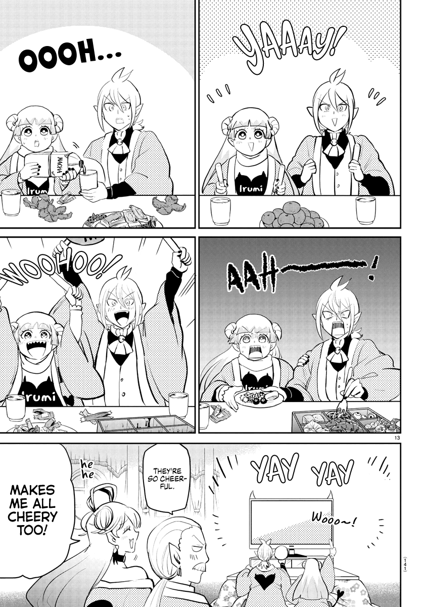 Read Welcome to Demon School! Iruma-kun EN Manga Online