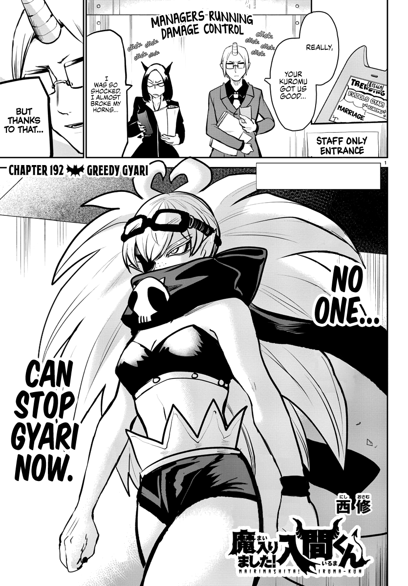 Read Welcome to Demon School! Iruma-kun EN Manga Online