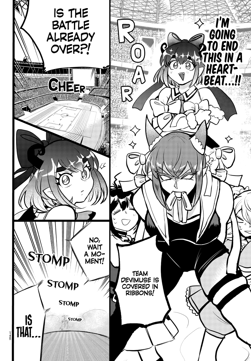 Read Welcome to Demon School! Iruma-kun EN Manga Online