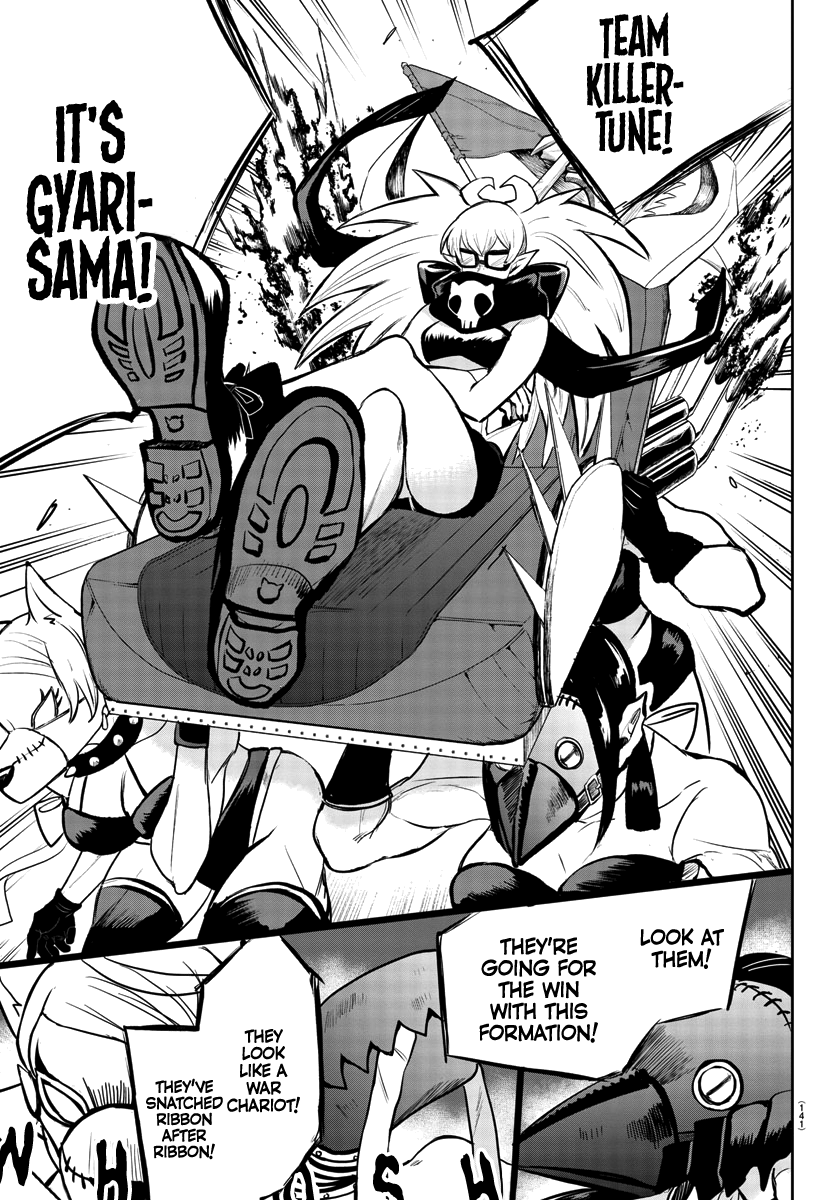 Read Welcome to Demon School! Iruma-kun EN Manga Online