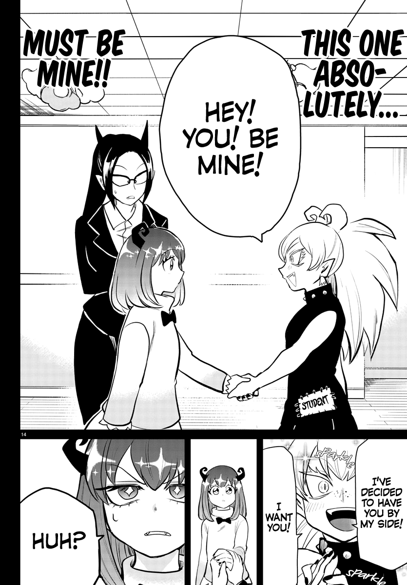Read Welcome to Demon School! Iruma-kun EN Manga Online