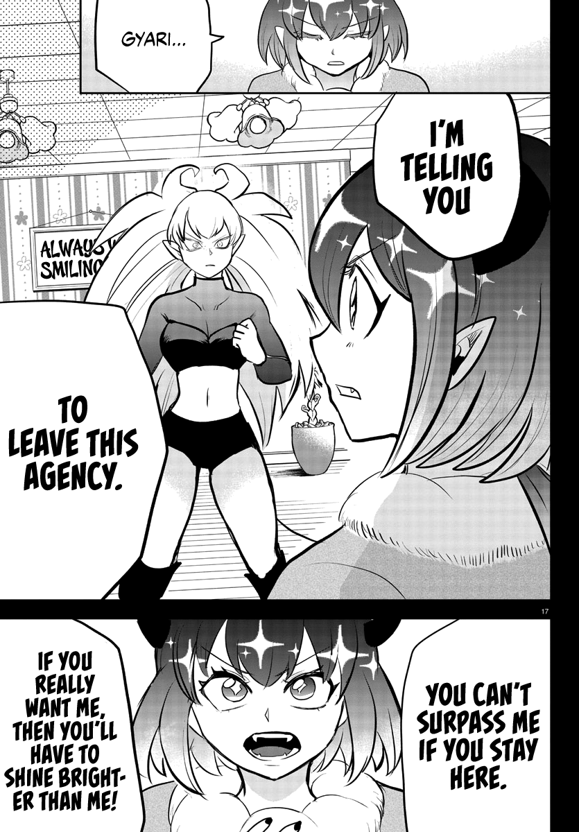 Read Welcome to Demon School! Iruma-kun EN Manga Online