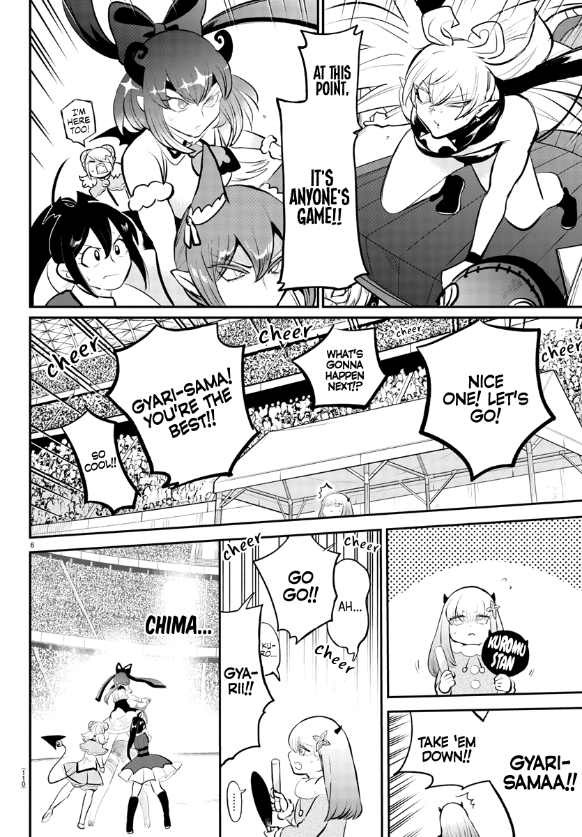 Read Welcome to Demon School! Iruma-kun EN Manga Online