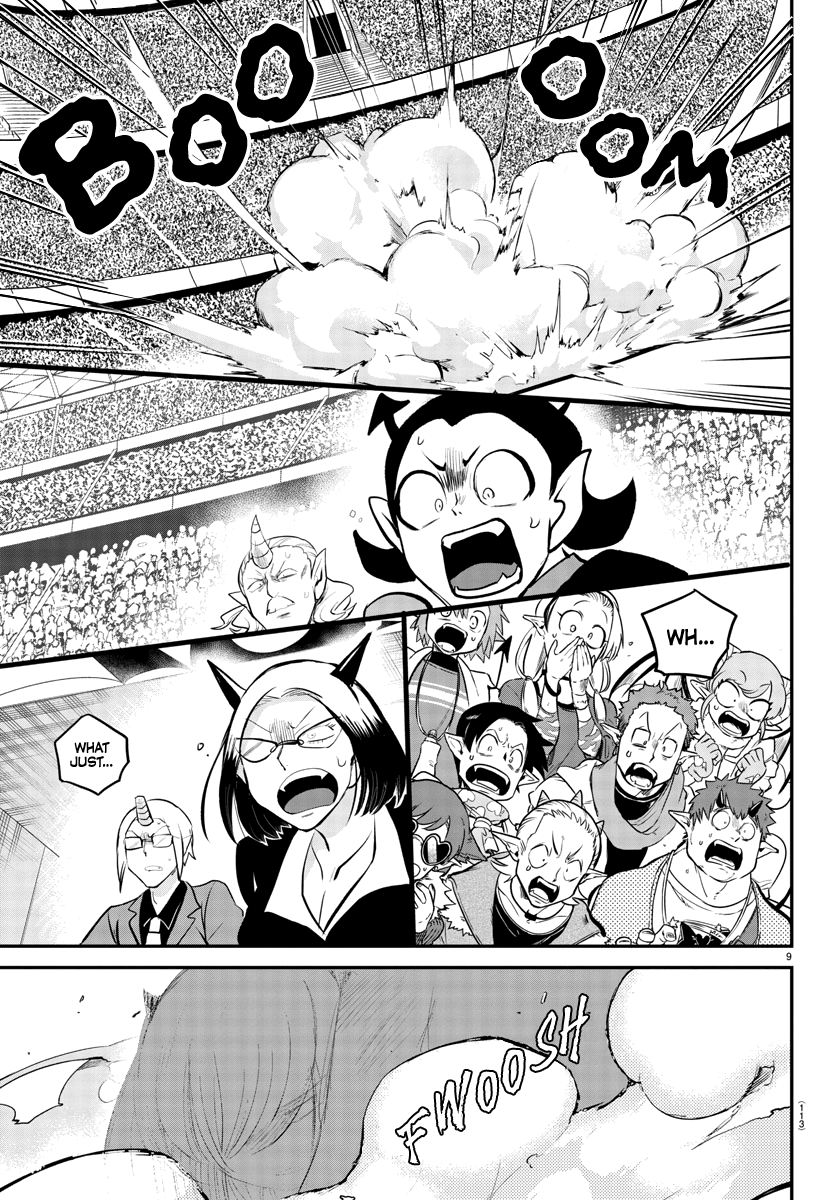 Read Welcome to Demon School! Iruma-kun EN Manga Online