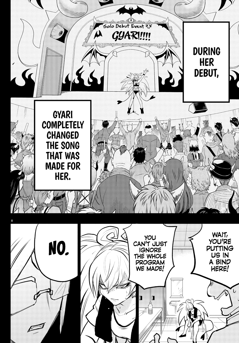 Read Welcome to Demon School! Iruma-kun EN Manga Online