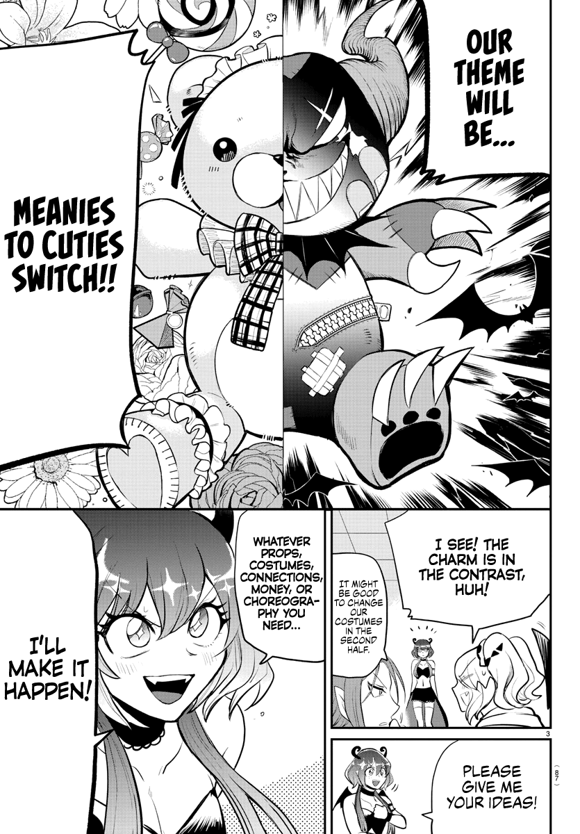 Read Welcome to Demon School! Iruma-kun EN Manga Online