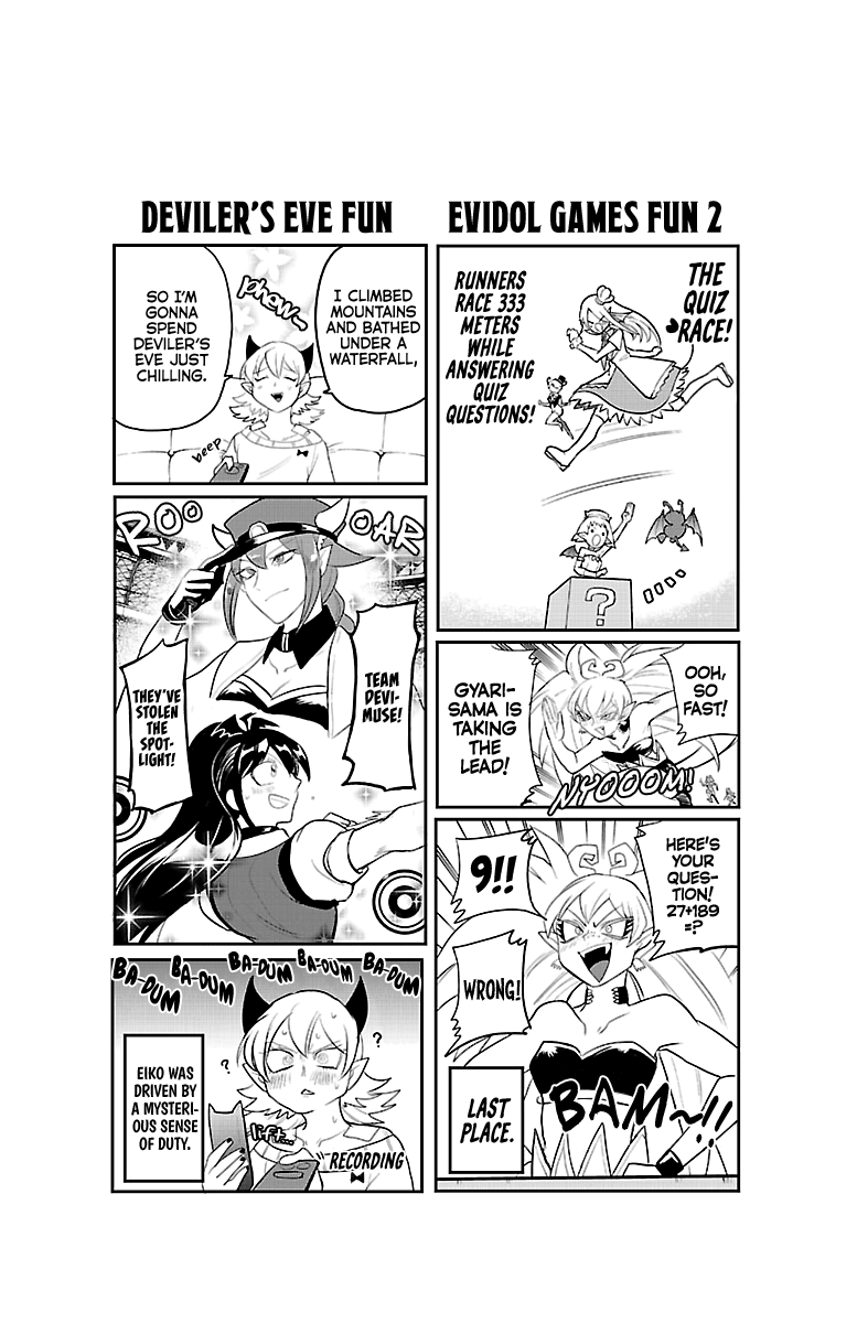 Read Welcome to Demon School! Iruma-kun EN Manga Online