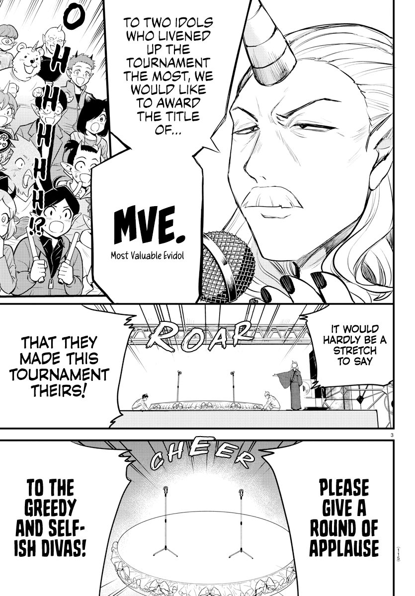Read Welcome to Demon School! Iruma-kun EN Manga Online