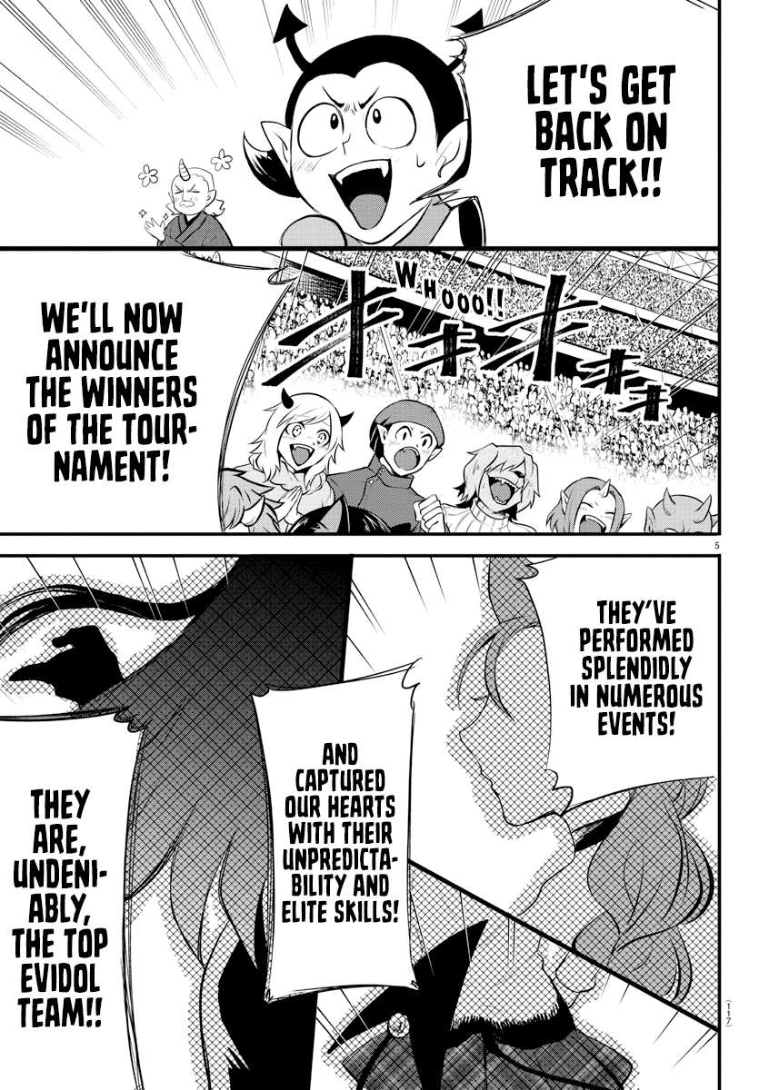 Read Welcome to Demon School! Iruma-kun EN Manga Online