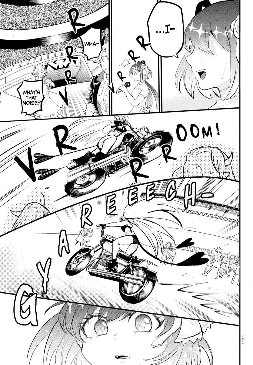 Read Welcome to Demon School! Iruma-kun EN Manga Online