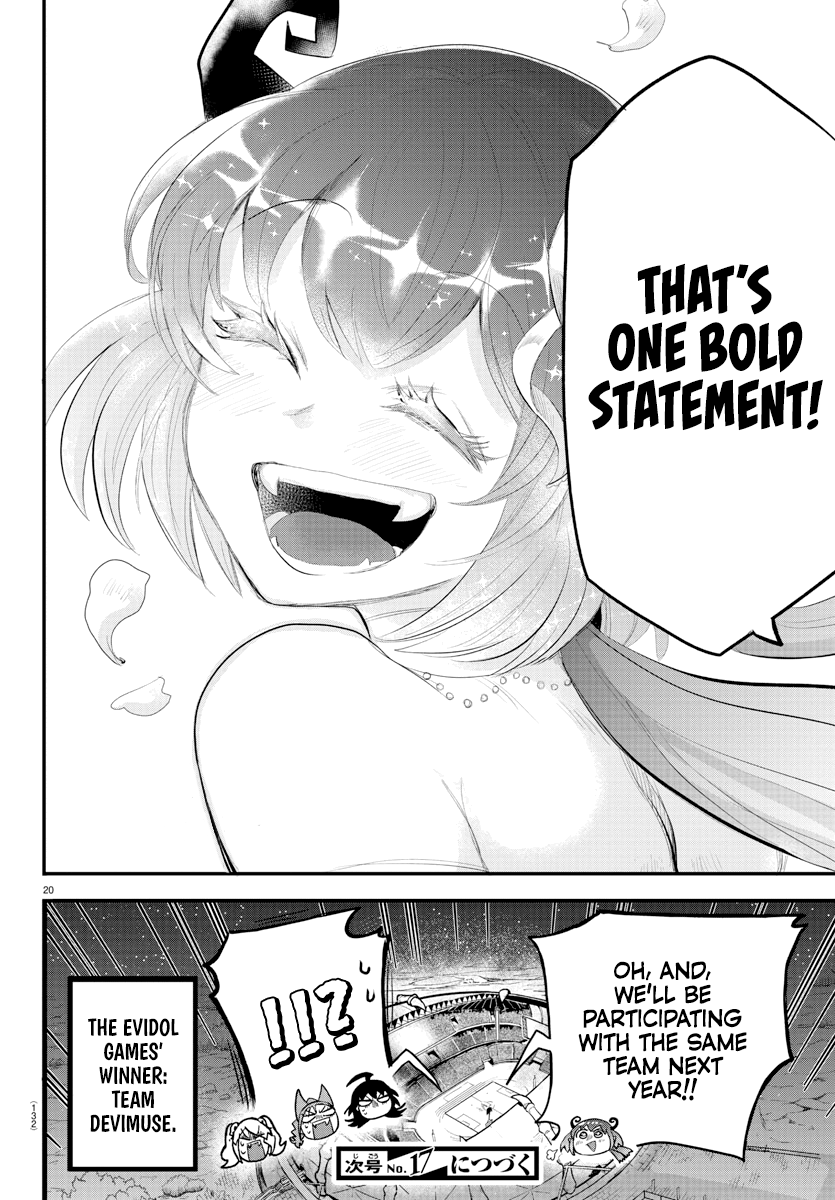 Read Welcome to Demon School! Iruma-kun EN Manga Online