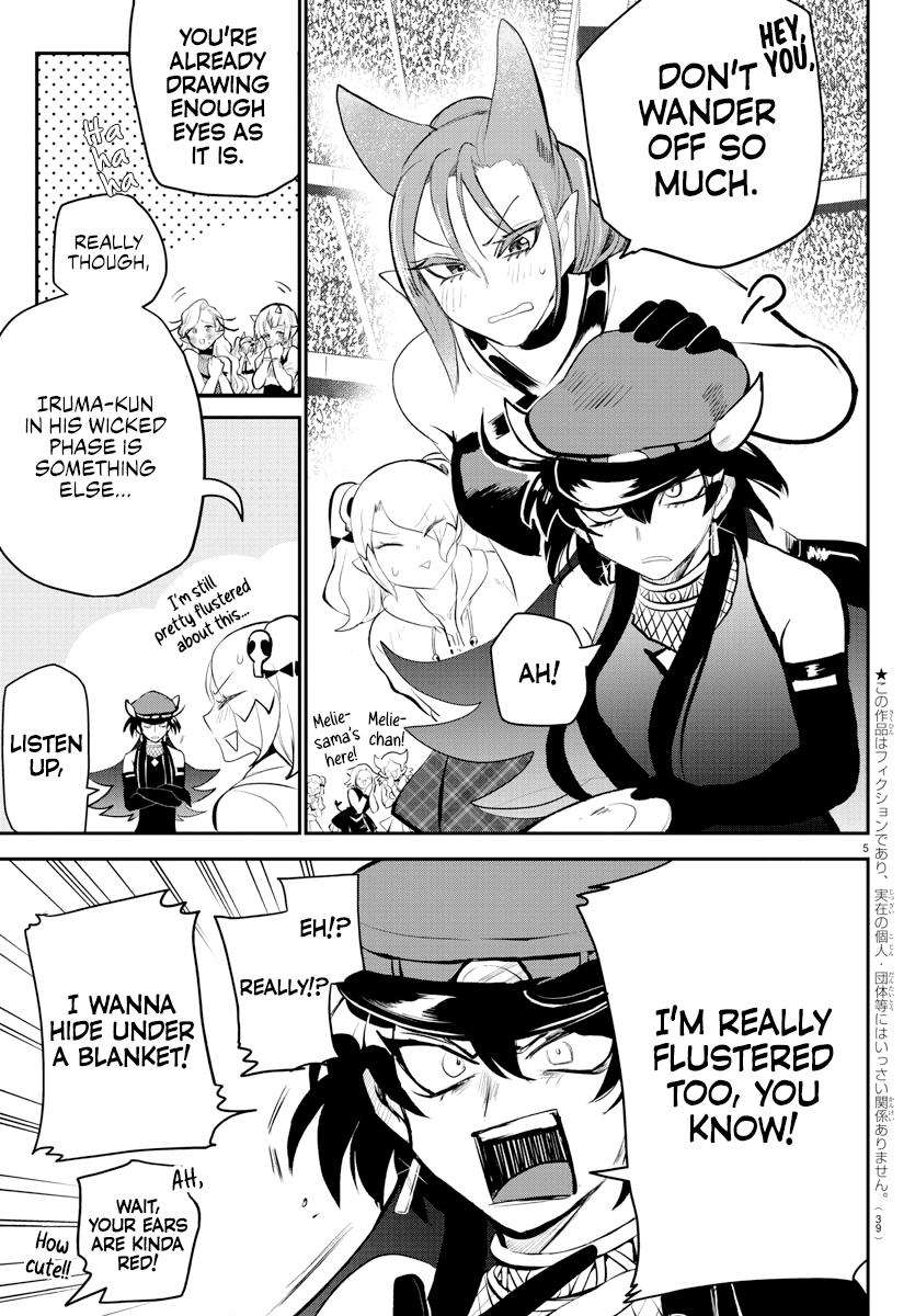 Read Welcome to Demon School! Iruma-kun EN Manga Online