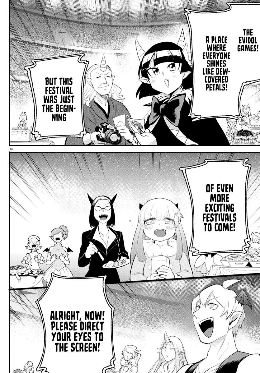 Read Welcome to Demon School! Iruma-kun EN Manga Online