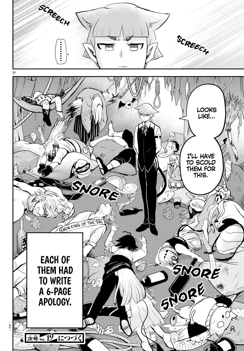 Read Welcome to Demon School! Iruma-kun EN Manga Online