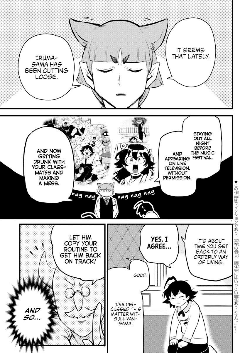 Read Welcome to Demon School! Iruma-kun EN Manga Online
