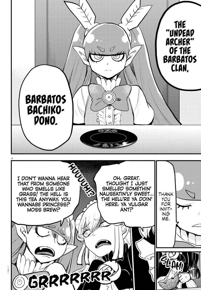 Read Welcome to Demon School! Iruma-kun EN Manga Online