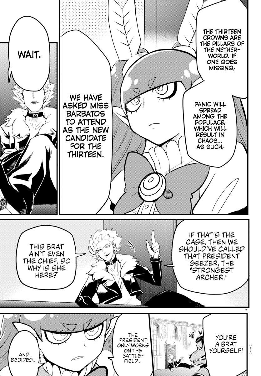 Read Welcome to Demon School! Iruma-kun EN Manga Online