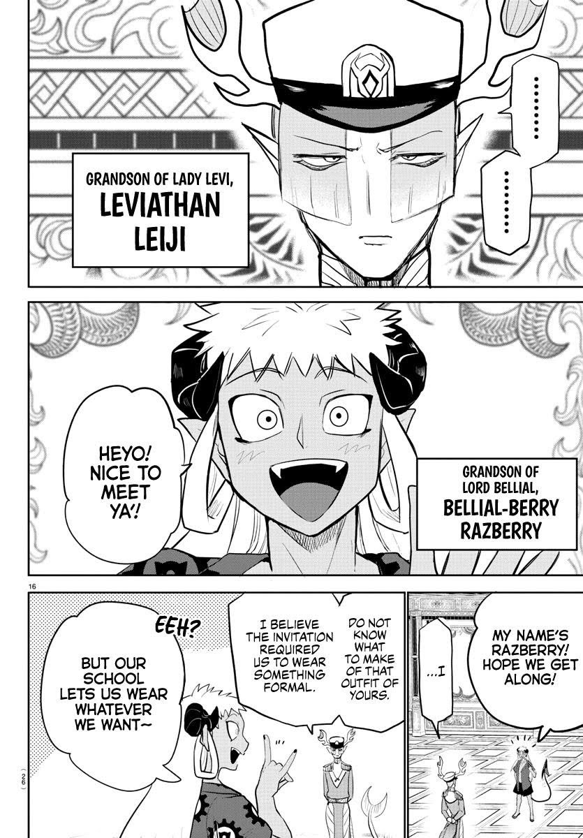Read Welcome to Demon School! Iruma-kun EN Manga Online