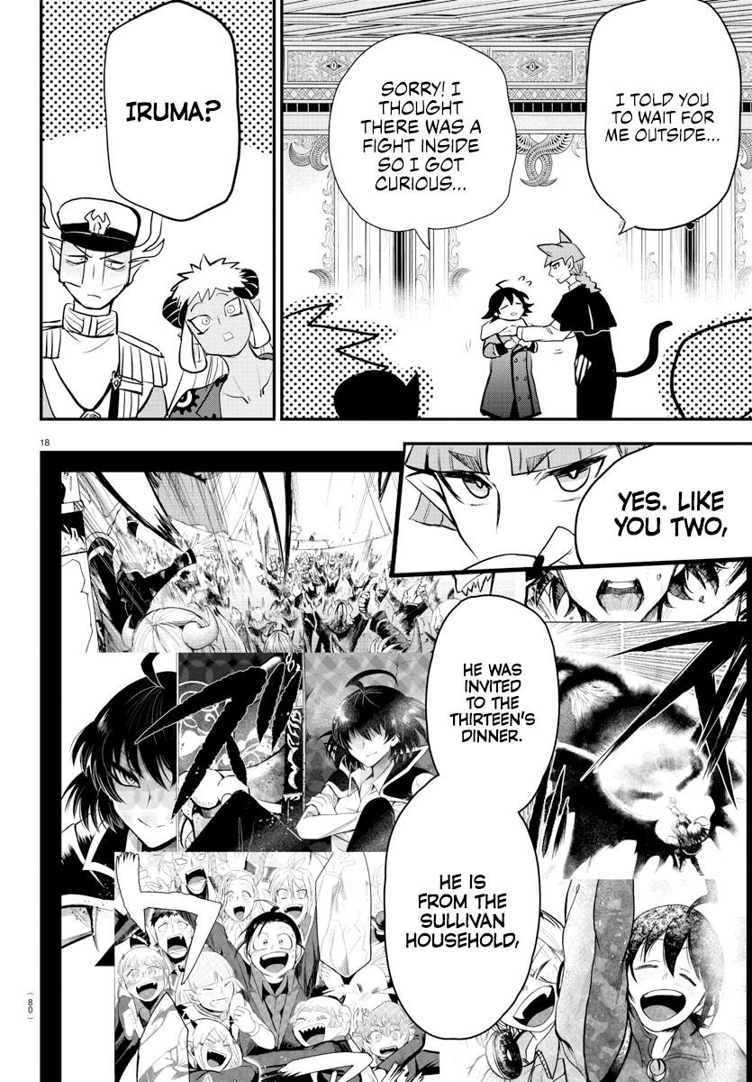 Read Welcome to Demon School! Iruma-kun EN Manga Online