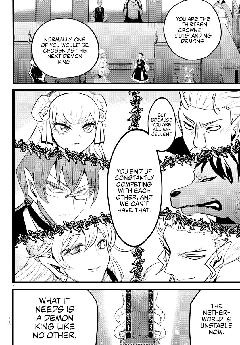 Read Welcome to Demon School! Iruma-kun EN Manga Online