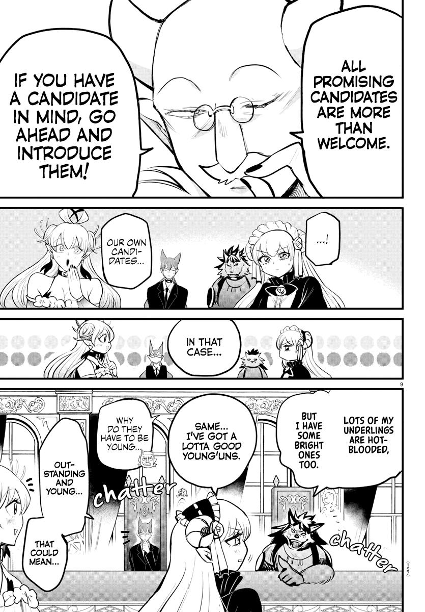 Read Welcome to Demon School! Iruma-kun EN Manga Online
