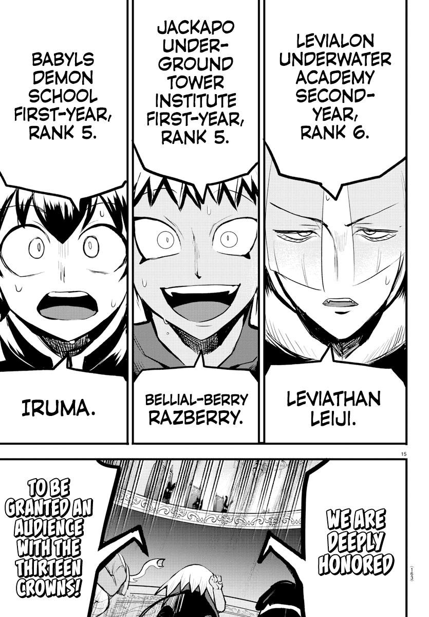 Read Welcome to Demon School! Iruma-kun EN Manga Online