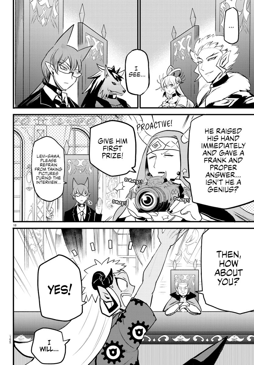 Read Welcome to Demon School! Iruma-kun EN Manga Online