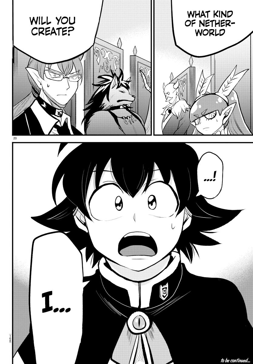 Read Welcome to Demon School! Iruma-kun EN Manga Online