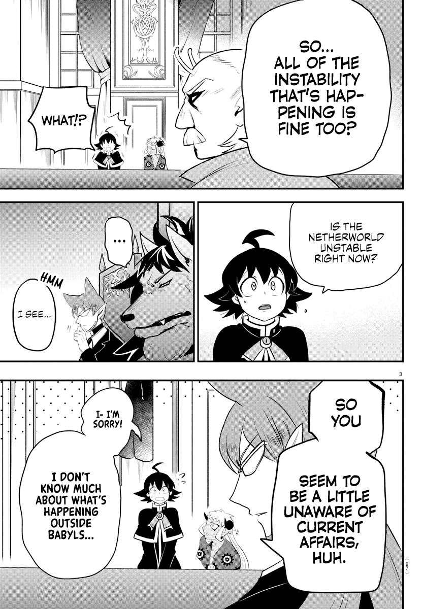 Read Welcome to Demon School! Iruma-kun EN Manga Online