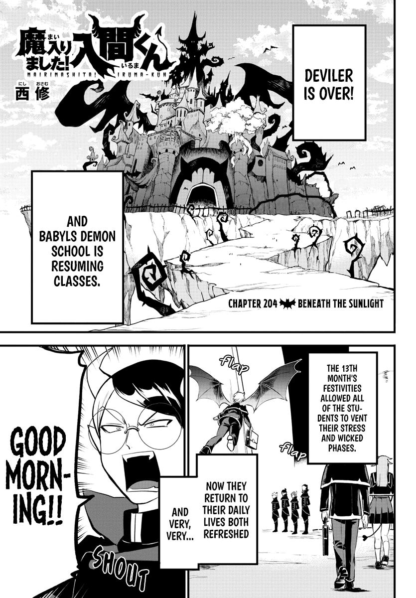 Read Welcome to Demon School! Iruma-kun EN Manga Online