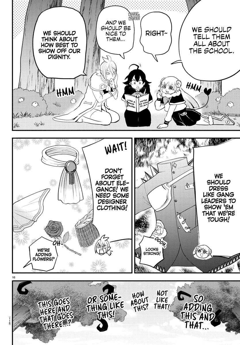 Read Welcome to Demon School! Iruma-kun EN Manga Online