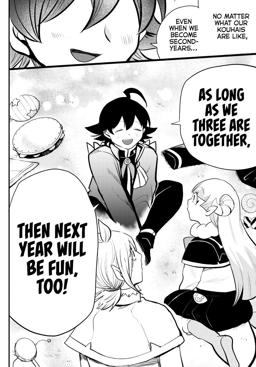 Read Welcome to Demon School! Iruma-kun EN Manga Online