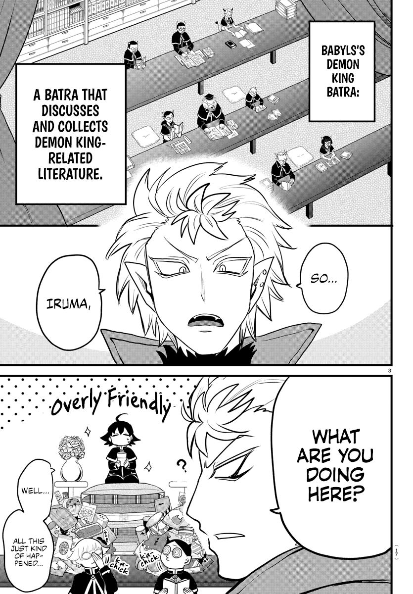 Read Welcome to Demon School! Iruma-kun EN Manga Online