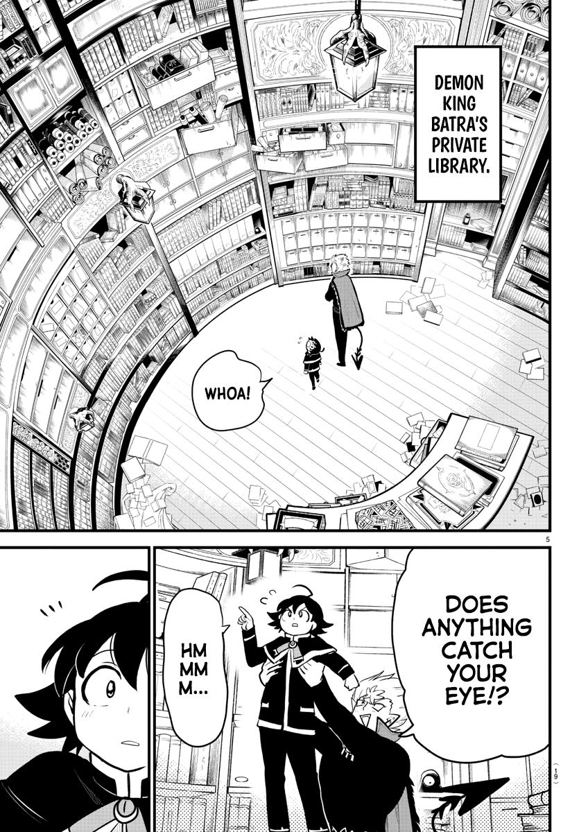 Read Welcome to Demon School! Iruma-kun EN Manga Online