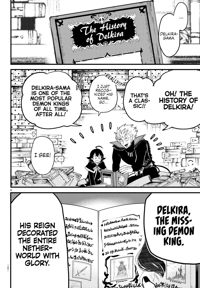 Read Welcome to Demon School! Iruma-kun EN Manga Online