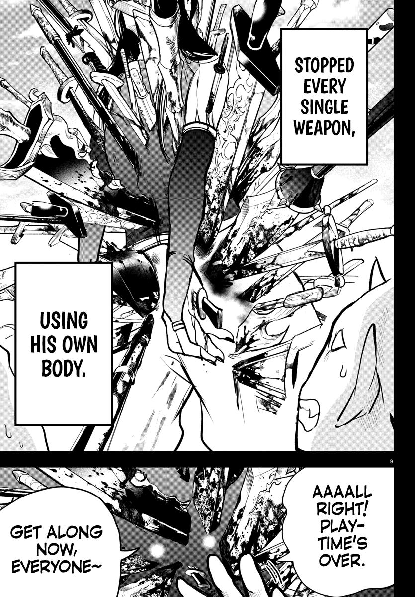 Read Welcome to Demon School! Iruma-kun EN Manga Online