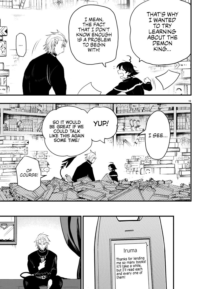 Read Welcome to Demon School! Iruma-kun EN Manga Online