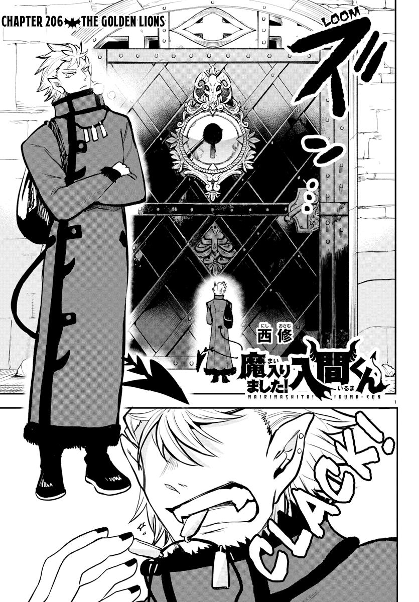 Read Welcome to Demon School! Iruma-kun EN Manga Online