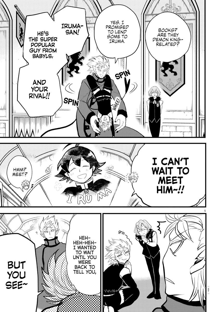 Read Welcome to Demon School! Iruma-kun EN Manga Online