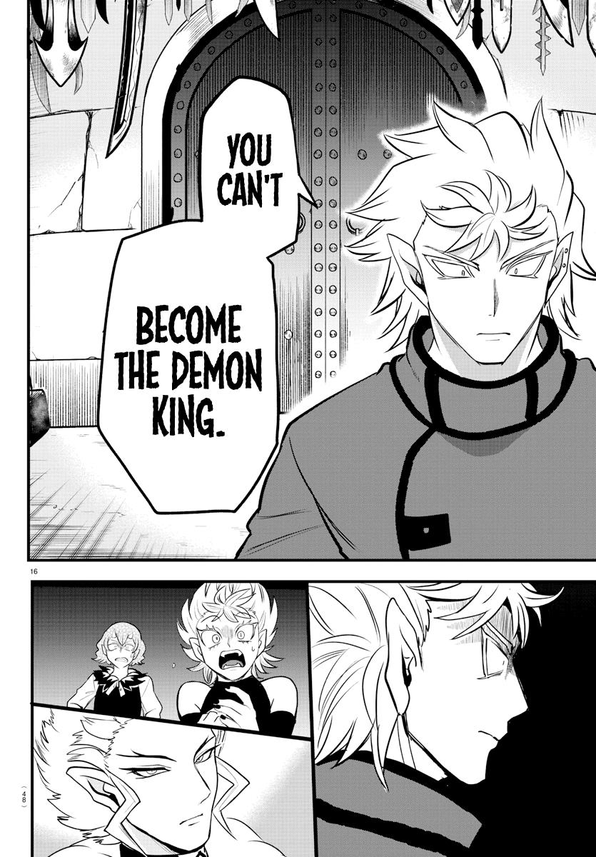 Read Welcome to Demon School! Iruma-kun EN Manga Online