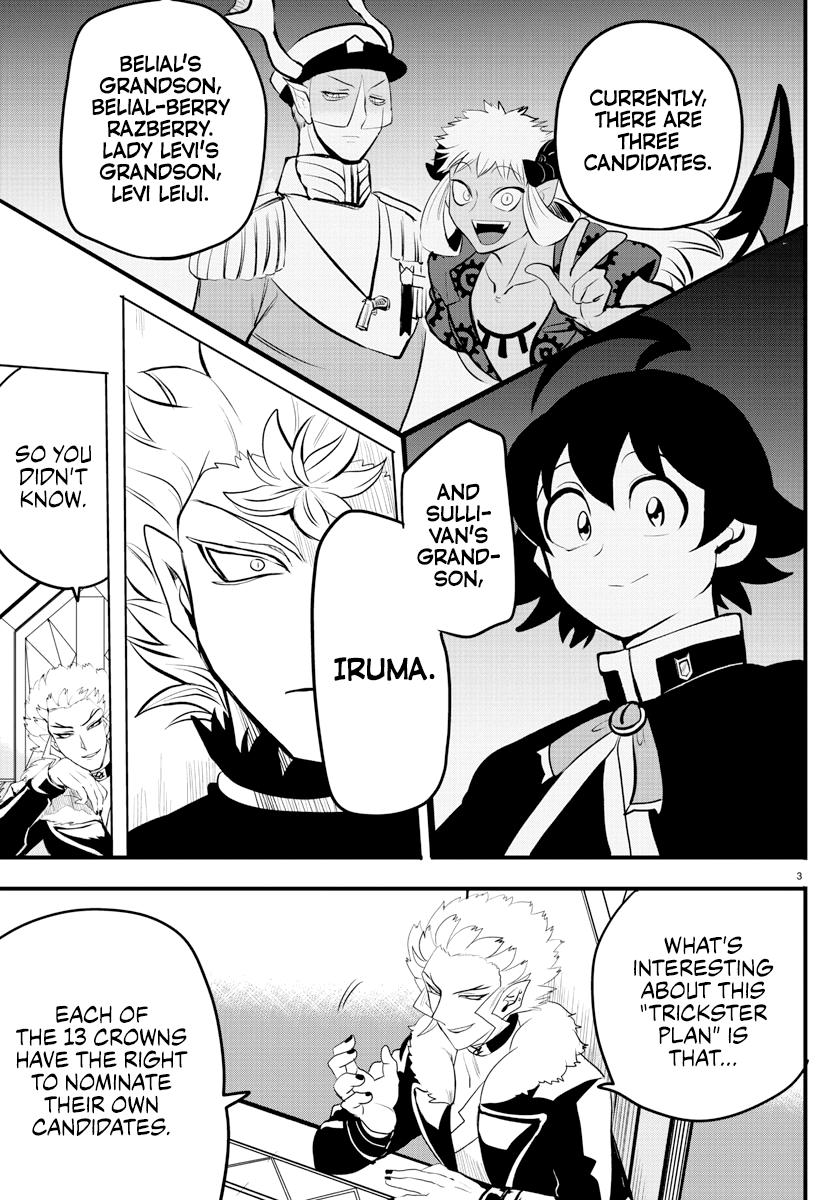 Read Welcome to Demon School! Iruma-kun EN Manga Online